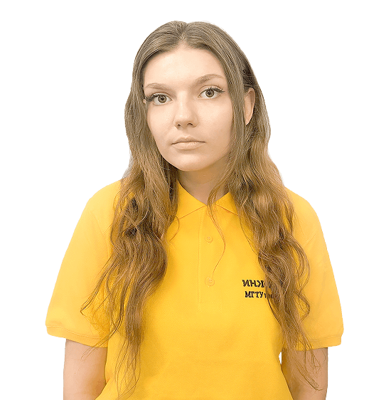 Баранова Алина Алексеевна