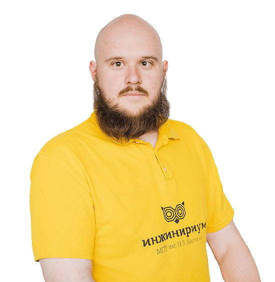 Борщ Даниил Константинович