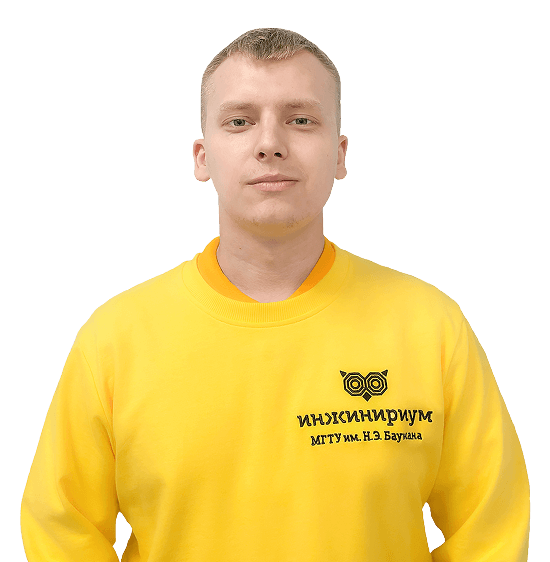 Калинич Кирилл Вячеславович